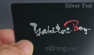 Standard PVC Card_1