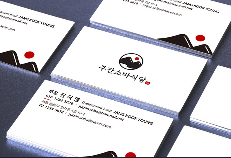 Silver Edge Business Cards_3