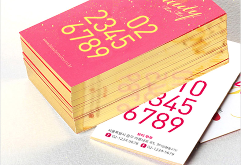 Gold Edge Business Cards_1